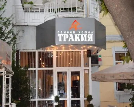 Hotel Trakia Płowdiw