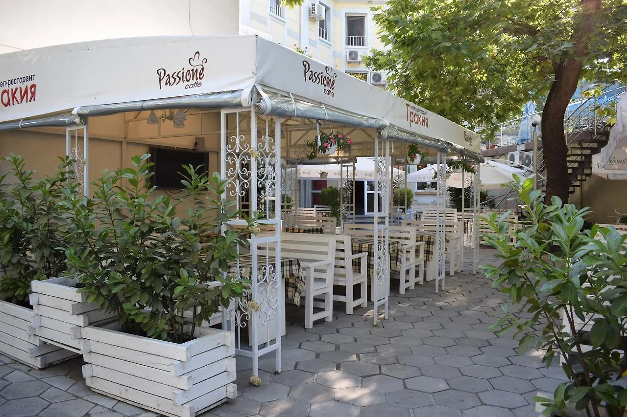 Hotel Trakia Płowdiw 2*,