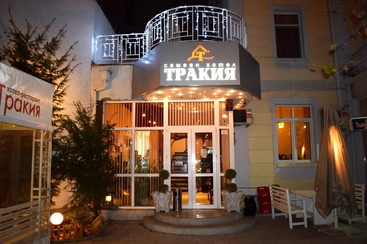 Hotel Trakia Płowdiw
